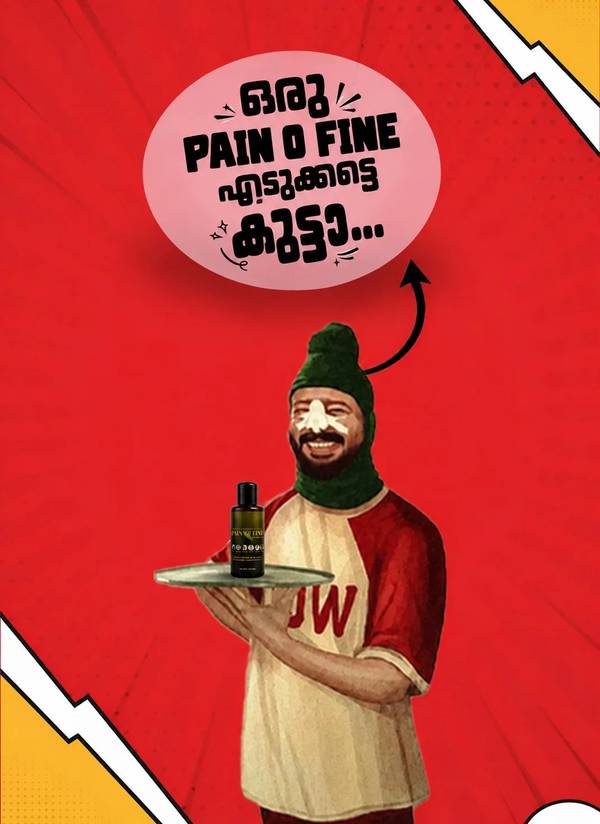 Pain O Fine: Malayalam Creative