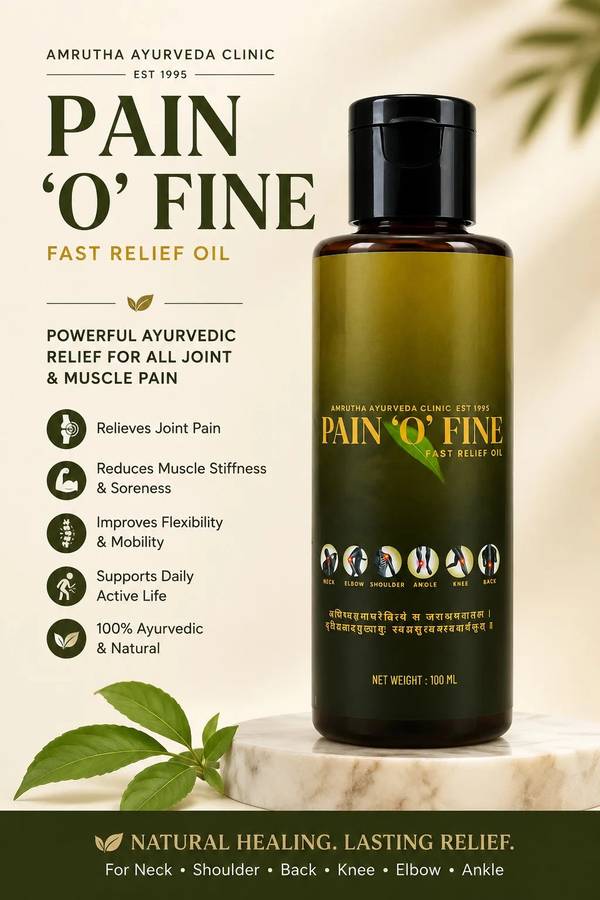 Pain 'O' Fine: Product Poster, for Amrutha Ayurveda Clinic